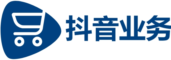 dy点赞充值秒到账,抖音业务24小时免费下单平台,免费领10000播放量软件